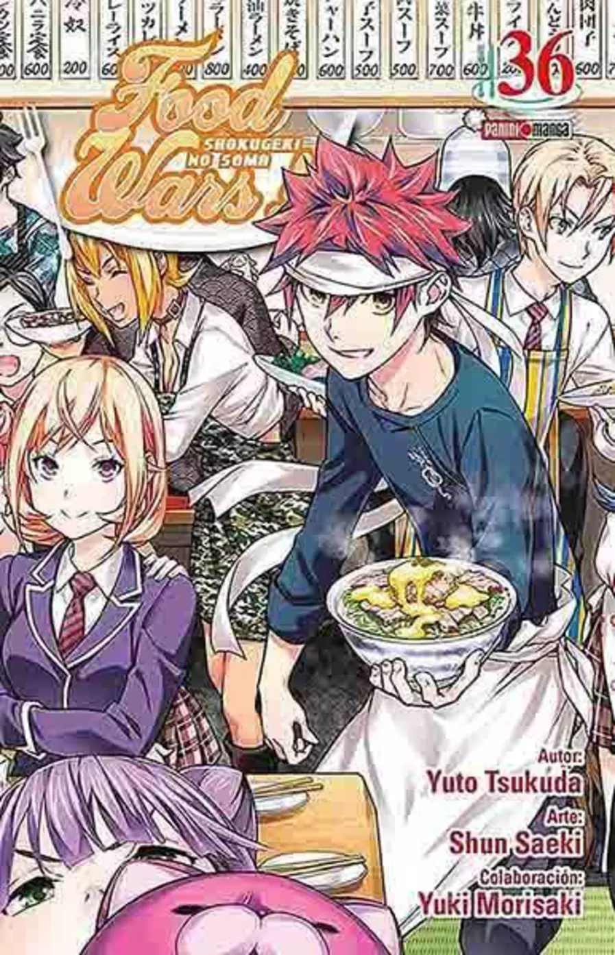 Food Wars #36