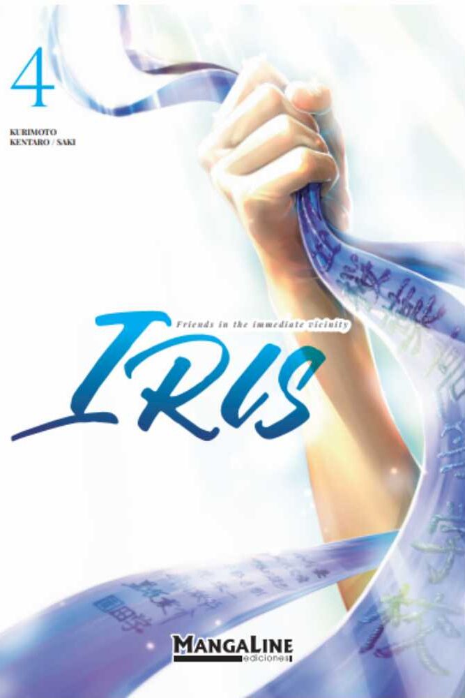 IRIS Friends in the immediate vicinity 04