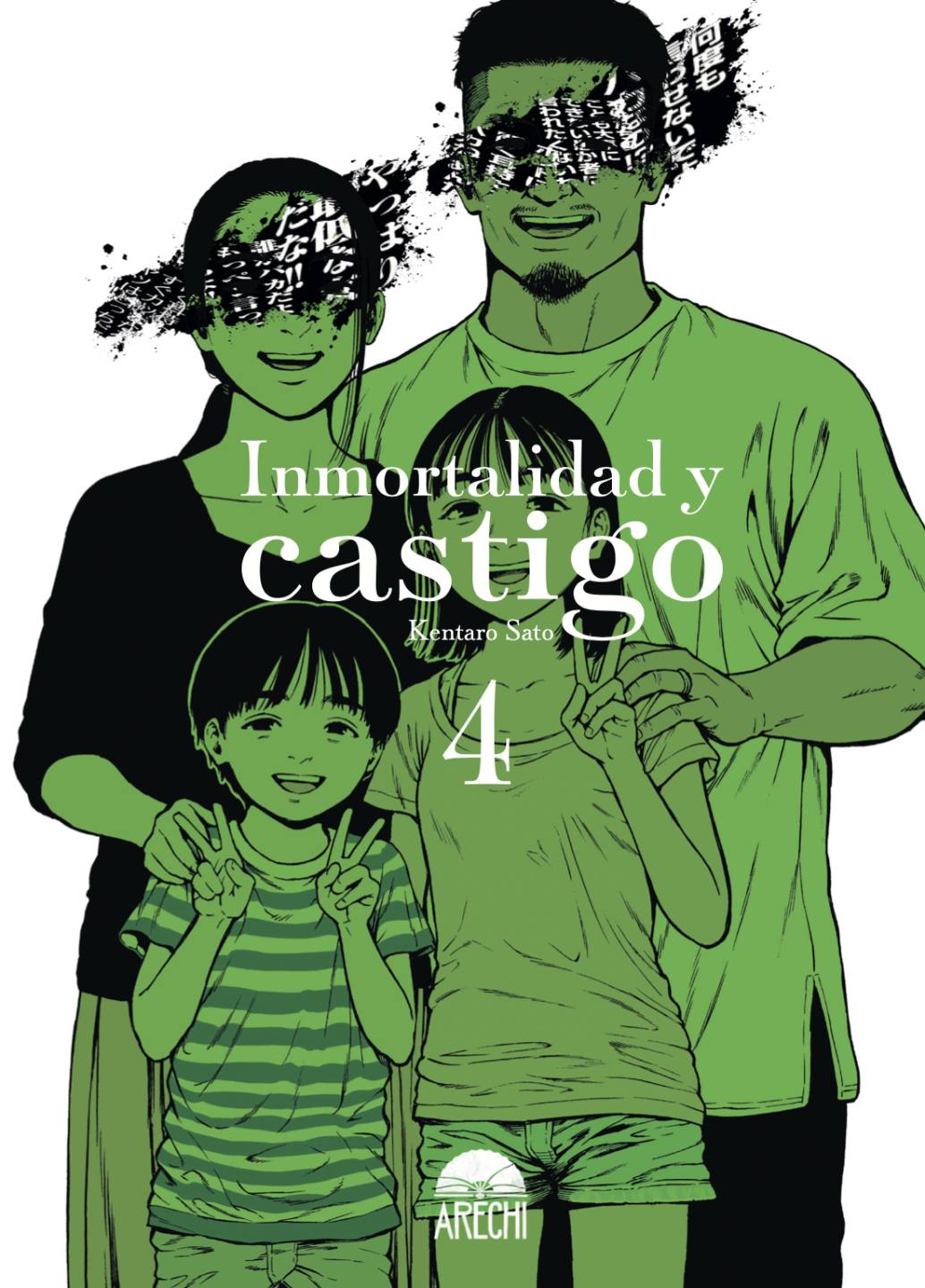 Inmortalidad y castigo #04