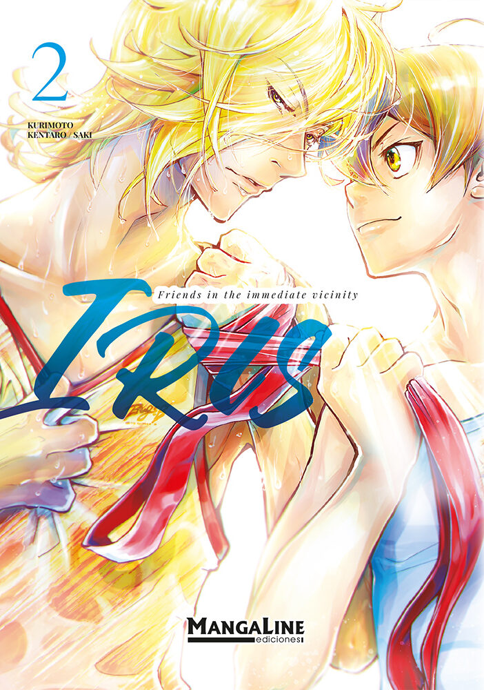 IRIS Friends in the immediate vicinity 02