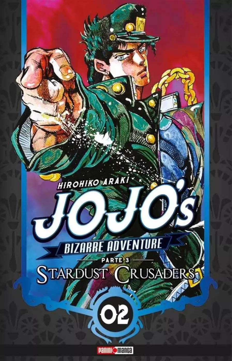 Jojo's Bizarre Adventure P3 Stardust Crusaders #02
