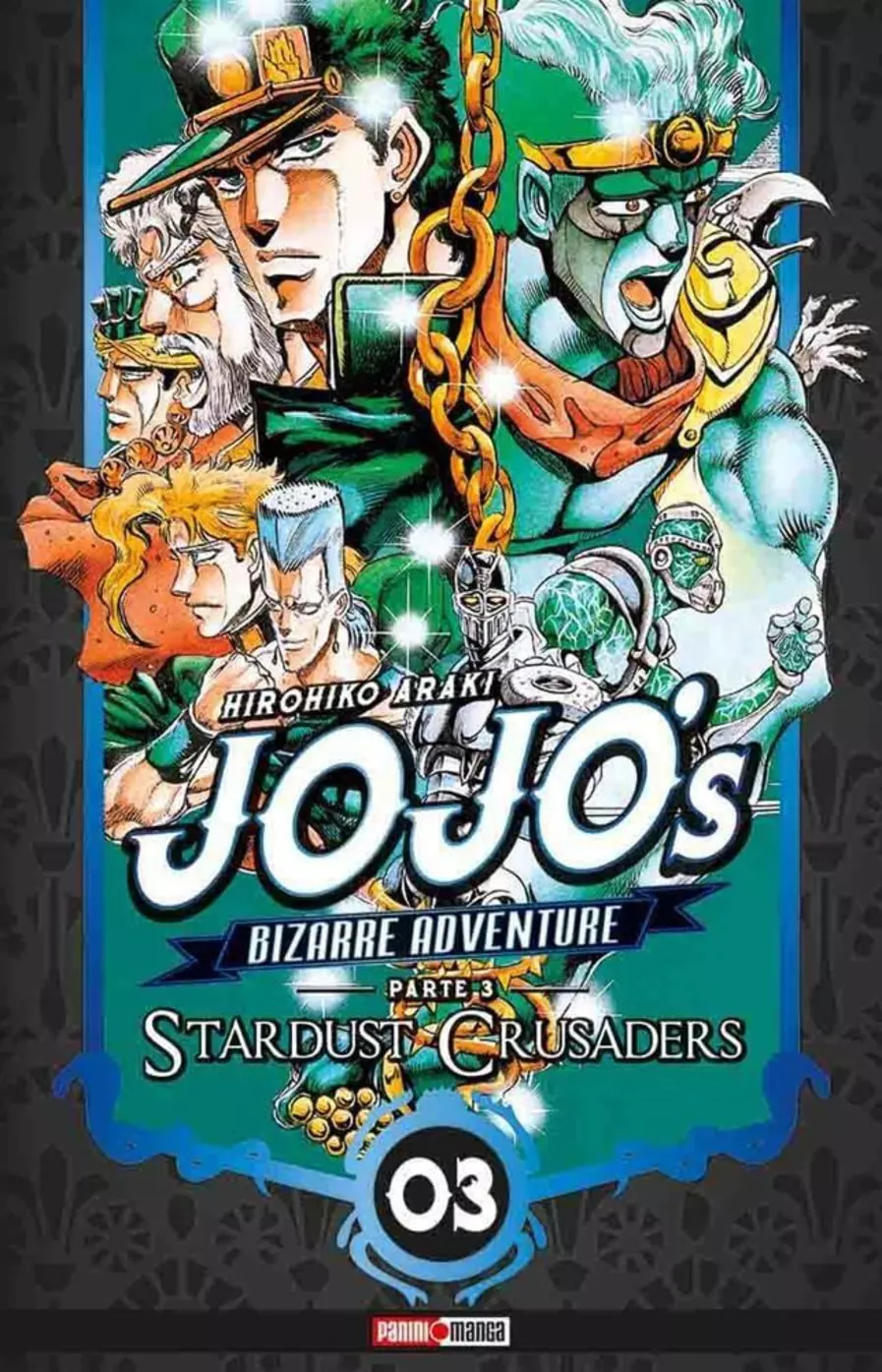 Jojo's Bizarre Adventure P3 Stardust Crusaders #03