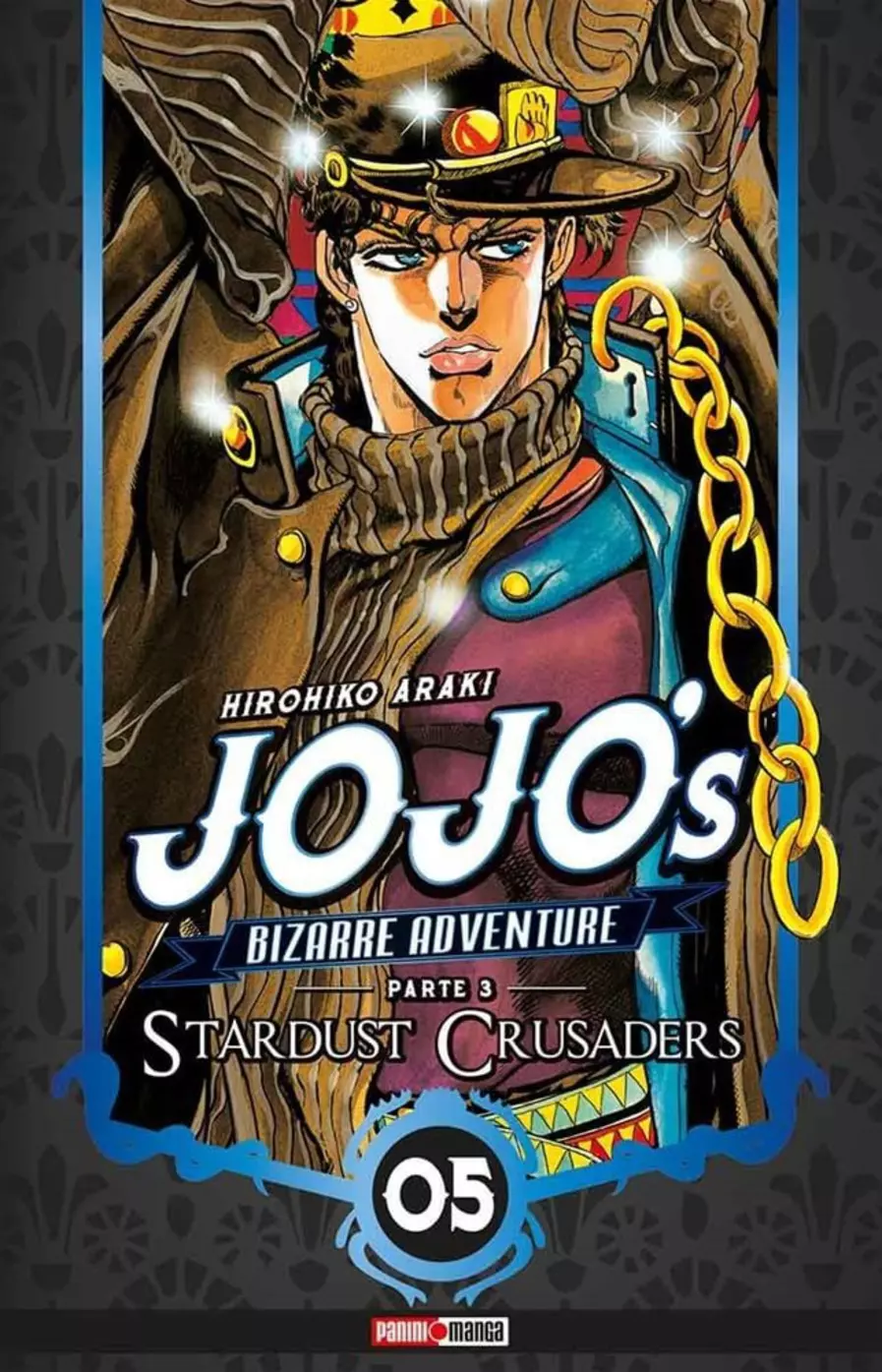Jojo's Bizarre Adventure P3 Stardust Crusaders #05