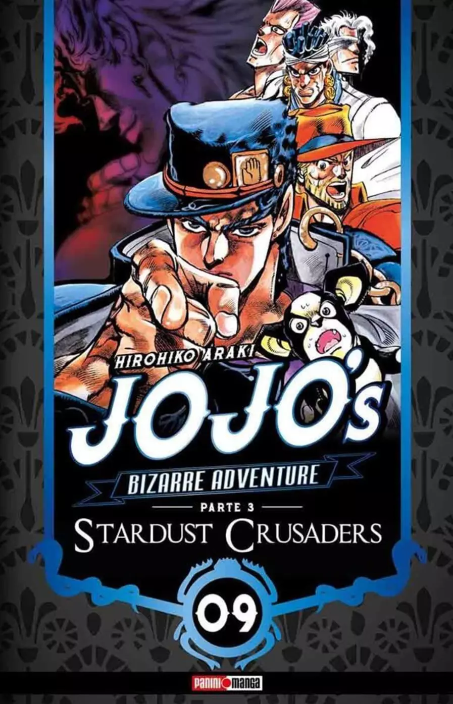 Jojo's Bizarre Adventure P3 Stardust Crusaders #09
