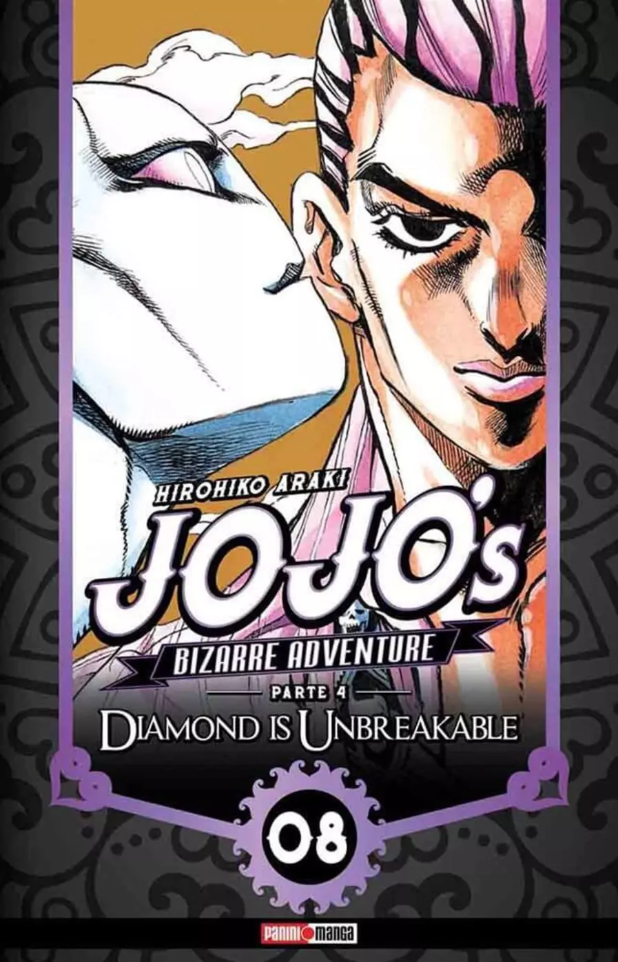 Jojo's Bizarre Adventure P4 Diamond is unbreakable #08