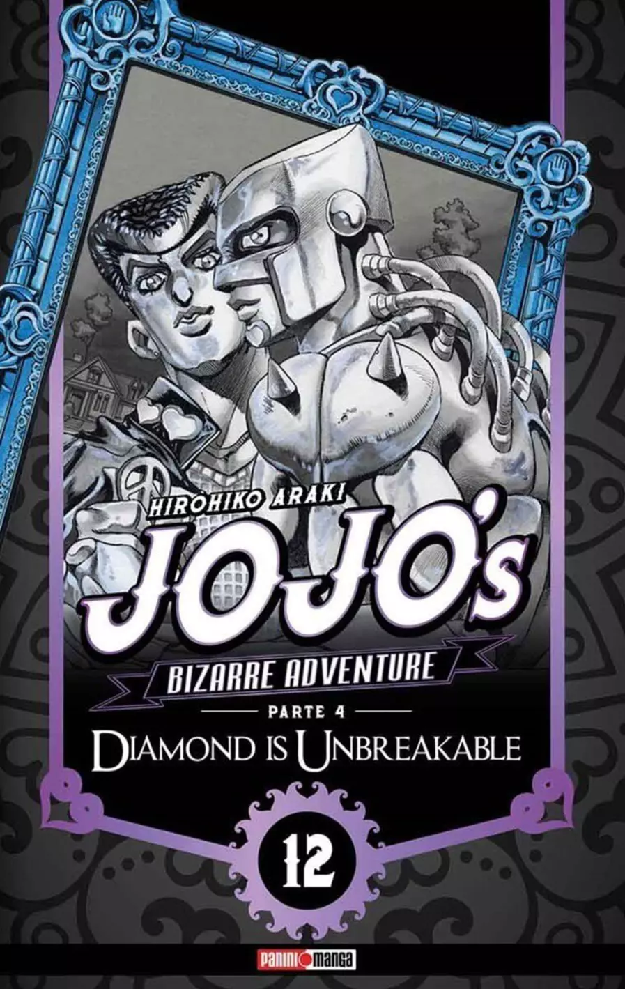 Jojo's Bizarre Adventure P4 Diamond is unbreakable #12
