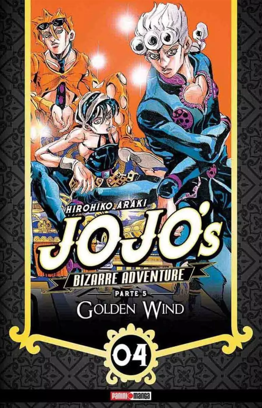 Jojo's Bizarre Adventure P5 Golden Wind #04
