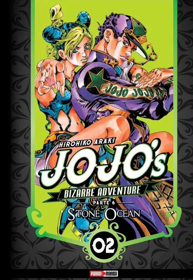 Jojo's Bizarre Adventure P6 Stone Ocean #02