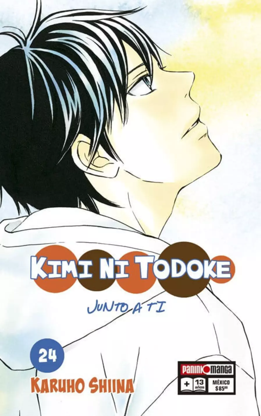 Kimi Ni Todoke #24