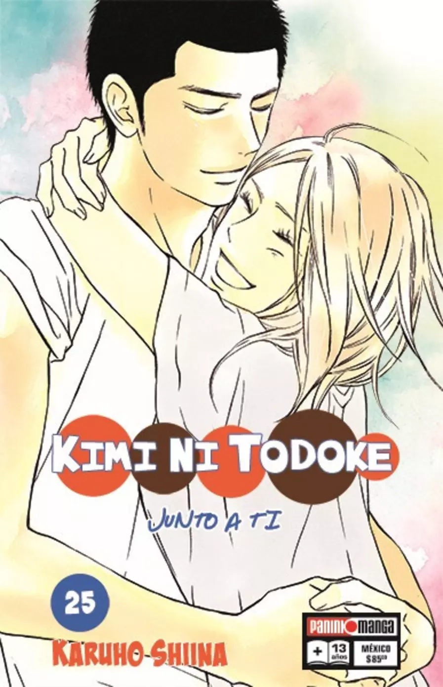 Kimi Ni Todoke #25