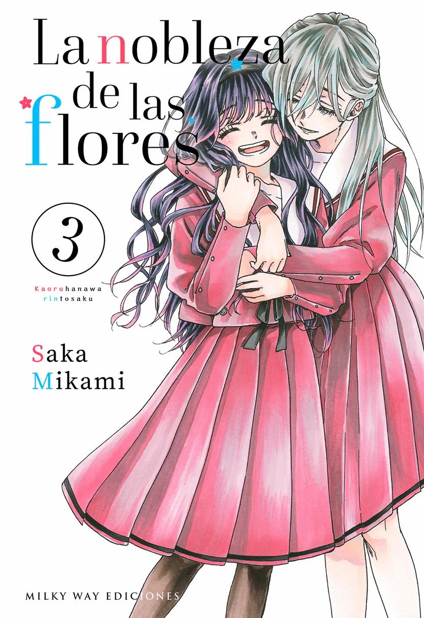 La nobleza de las flores, Vol. 3