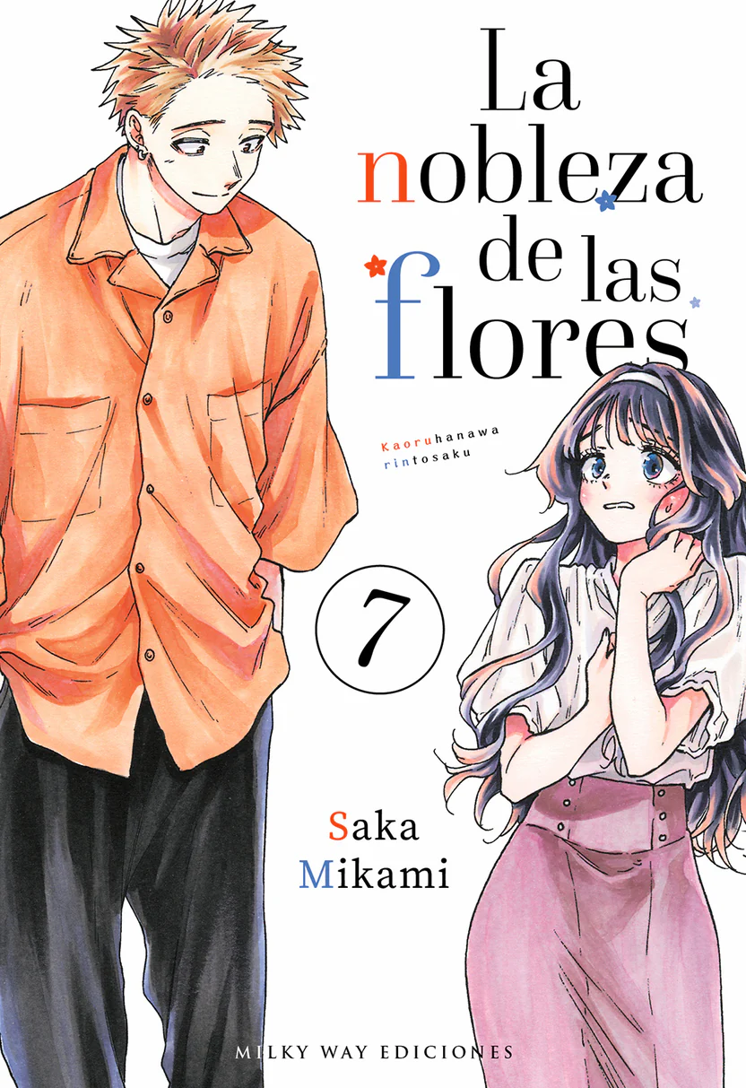 La nobleza de las flores, Vol. 7
