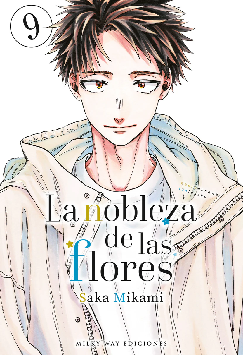 La nobleza de las flores, Vol.9