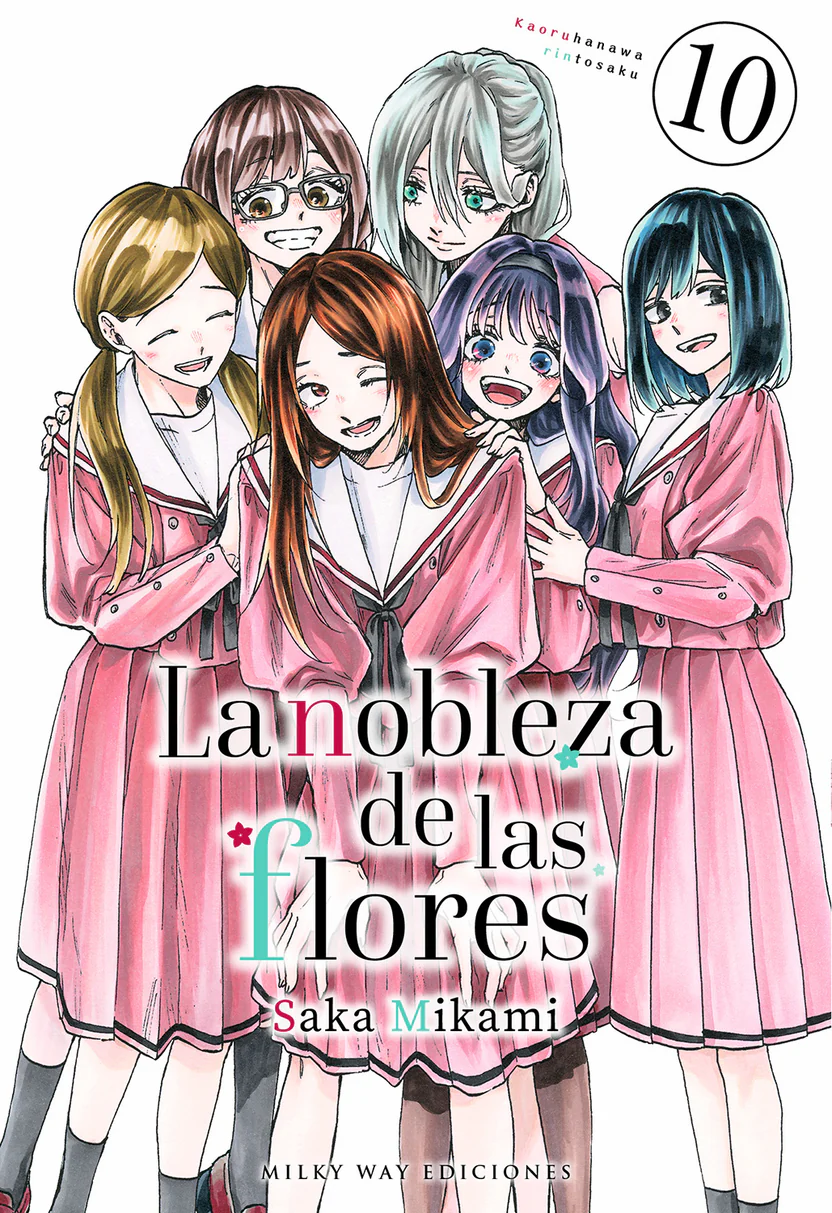 La nobleza de las flores, Vol.10