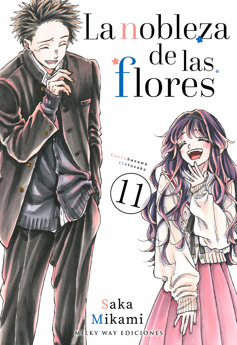 La nobleza de las flores, Vol.11