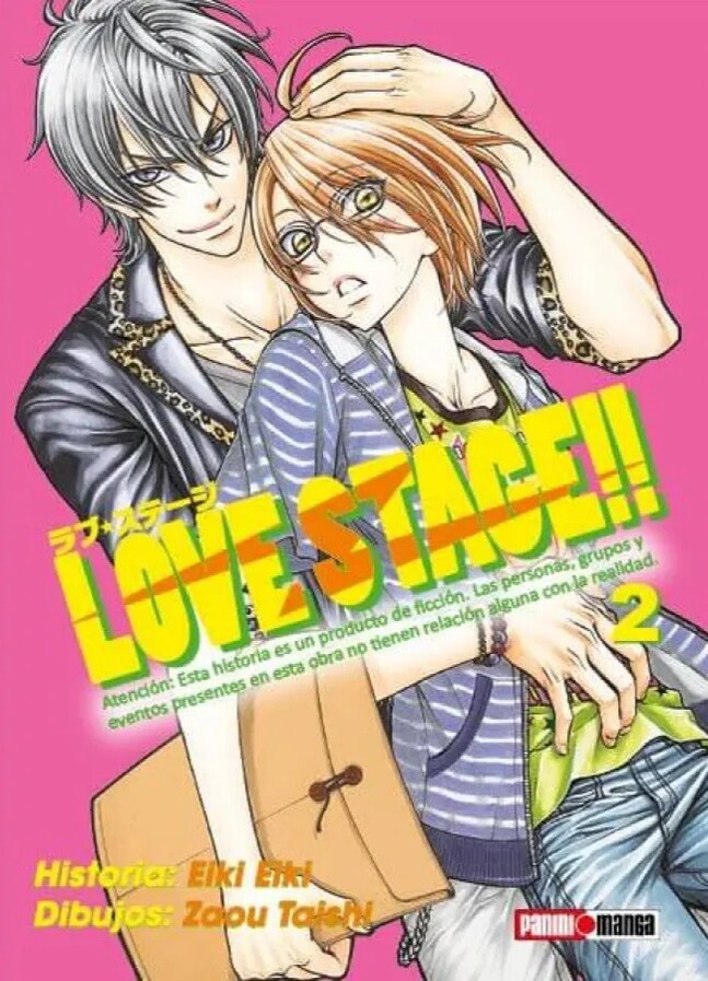 LOVE STAGE #2