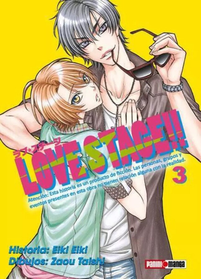 LOVE STAGE #3