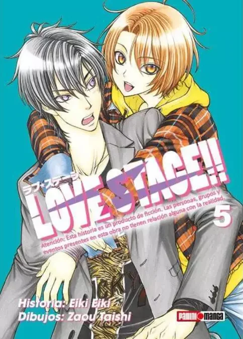 LOVE STAGE #5