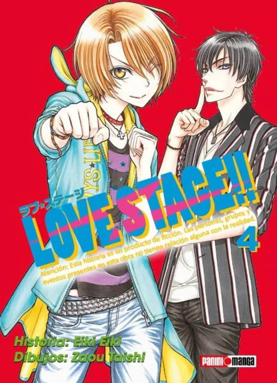 LOVE STAGE #4