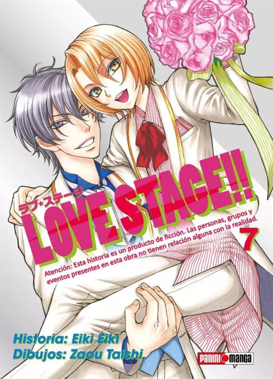LOVE STAGE #7