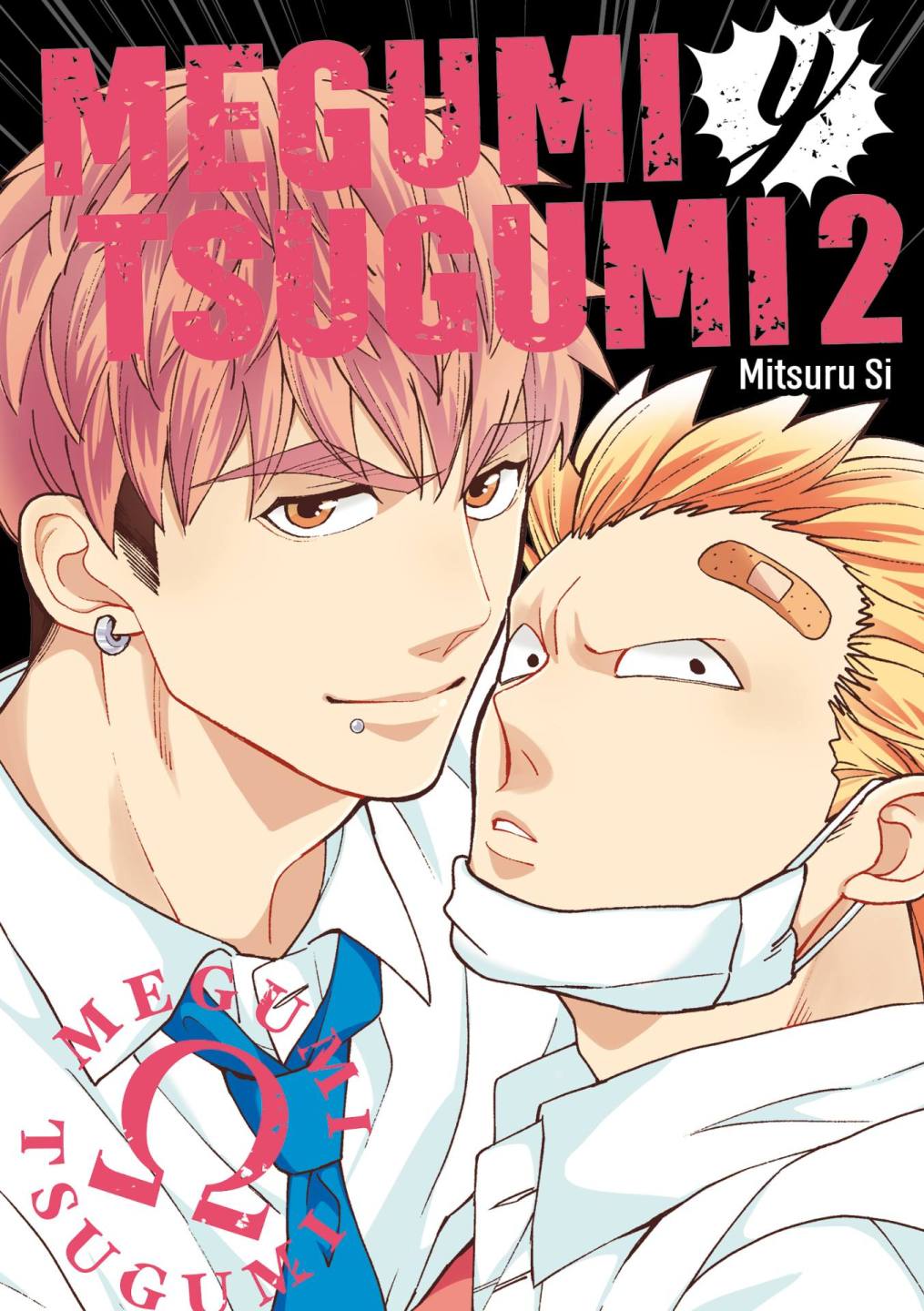 Megumi y Tsugumi #02