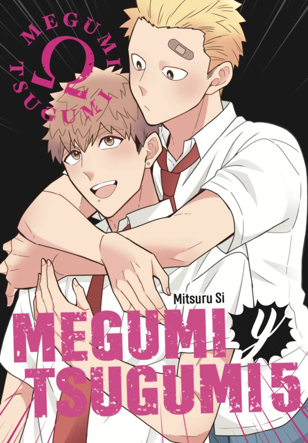 Megumi y Tsugumi #05