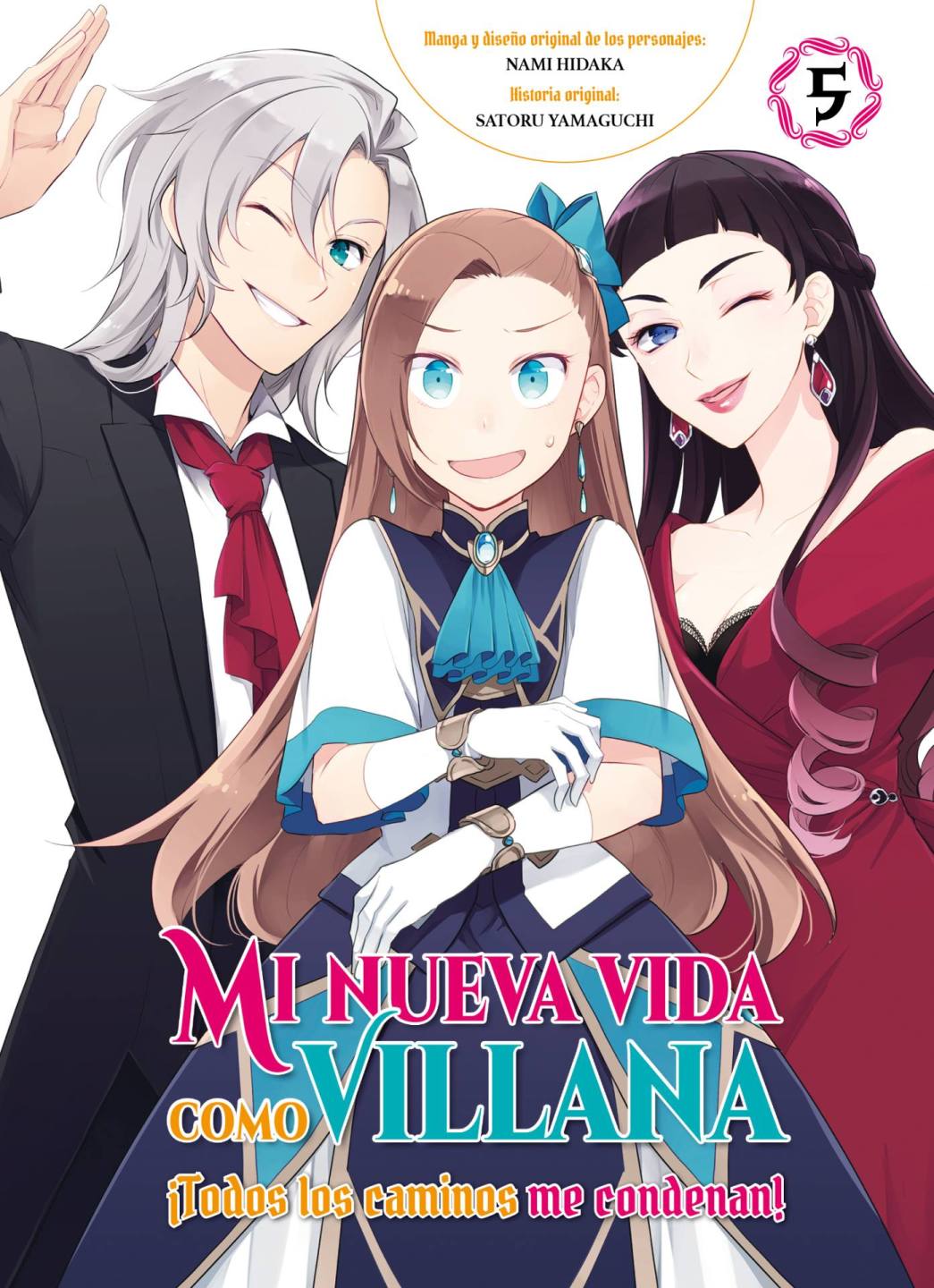 Mi nueva vida como villana: ¡Todos los caminos me condenan! #05