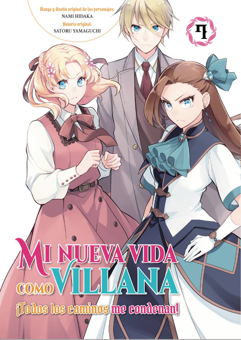 Mi nueva vida como villana: ¡Todos los caminos me condenan! #07