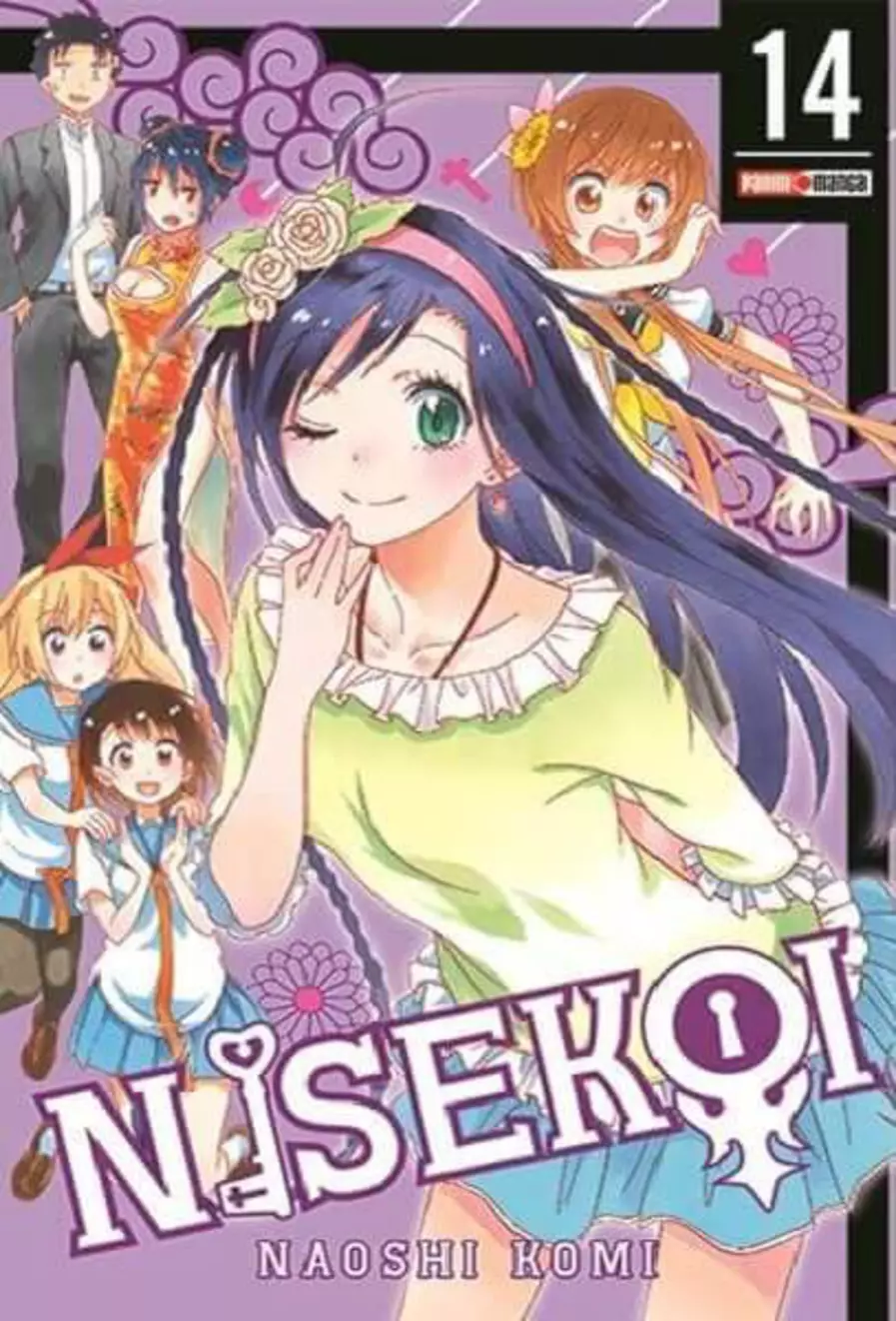 Nisekoi #14