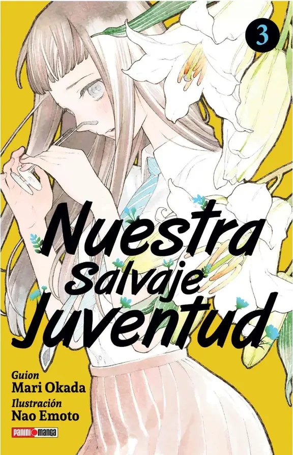 Nuestra Salvaje Juventud #03