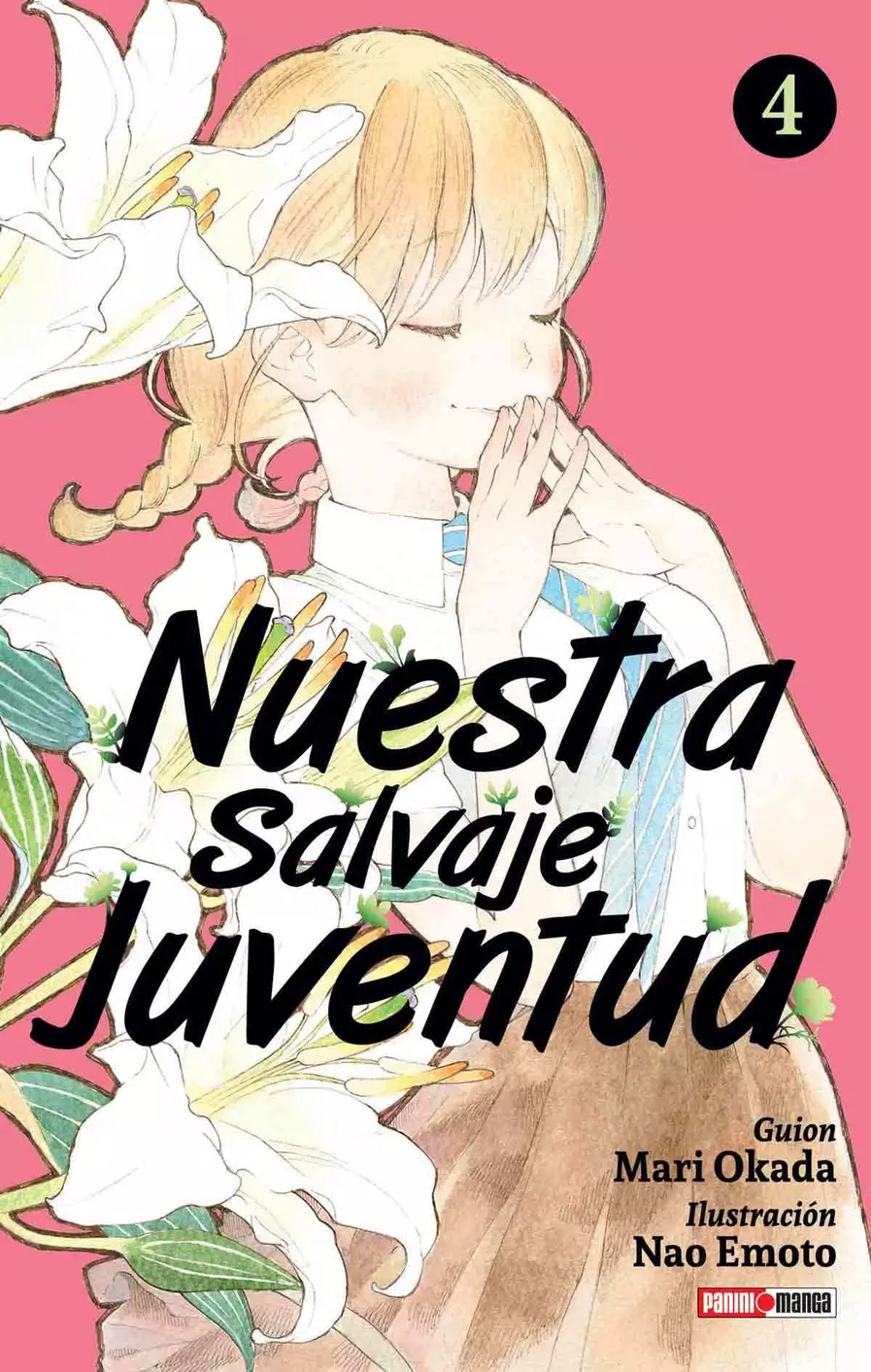 Nuestra Salvaje Juventud #04
