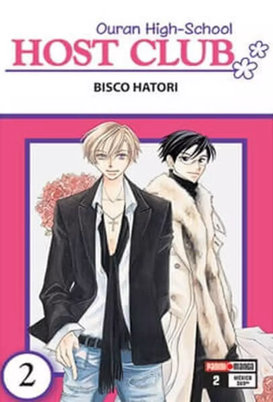 Ouran High-School Host Club #02