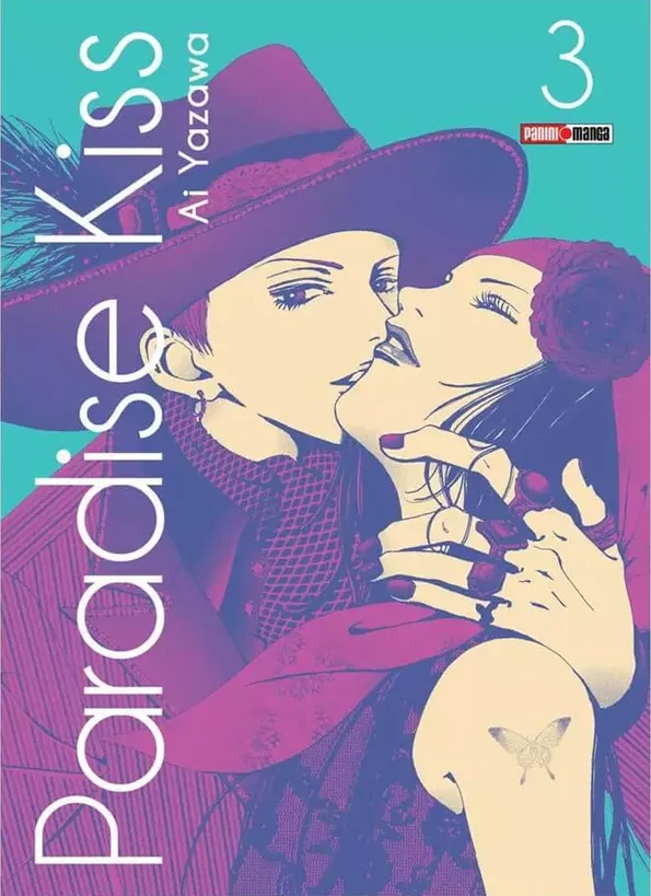 Paradise Kiss #03
