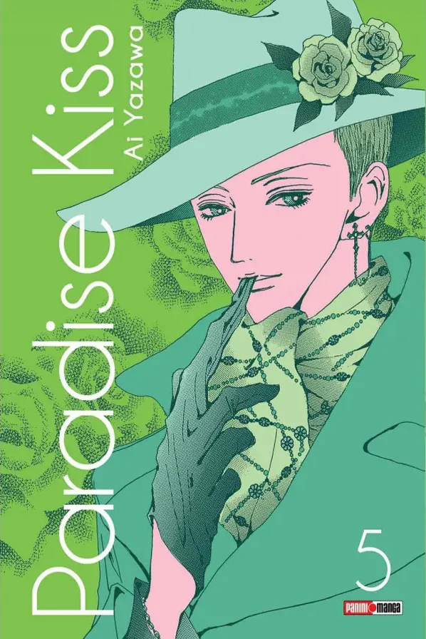 Paradise Kiss #05