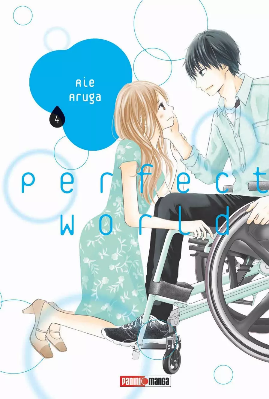 Perfect World #04