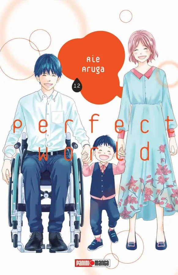 Perfect World #12