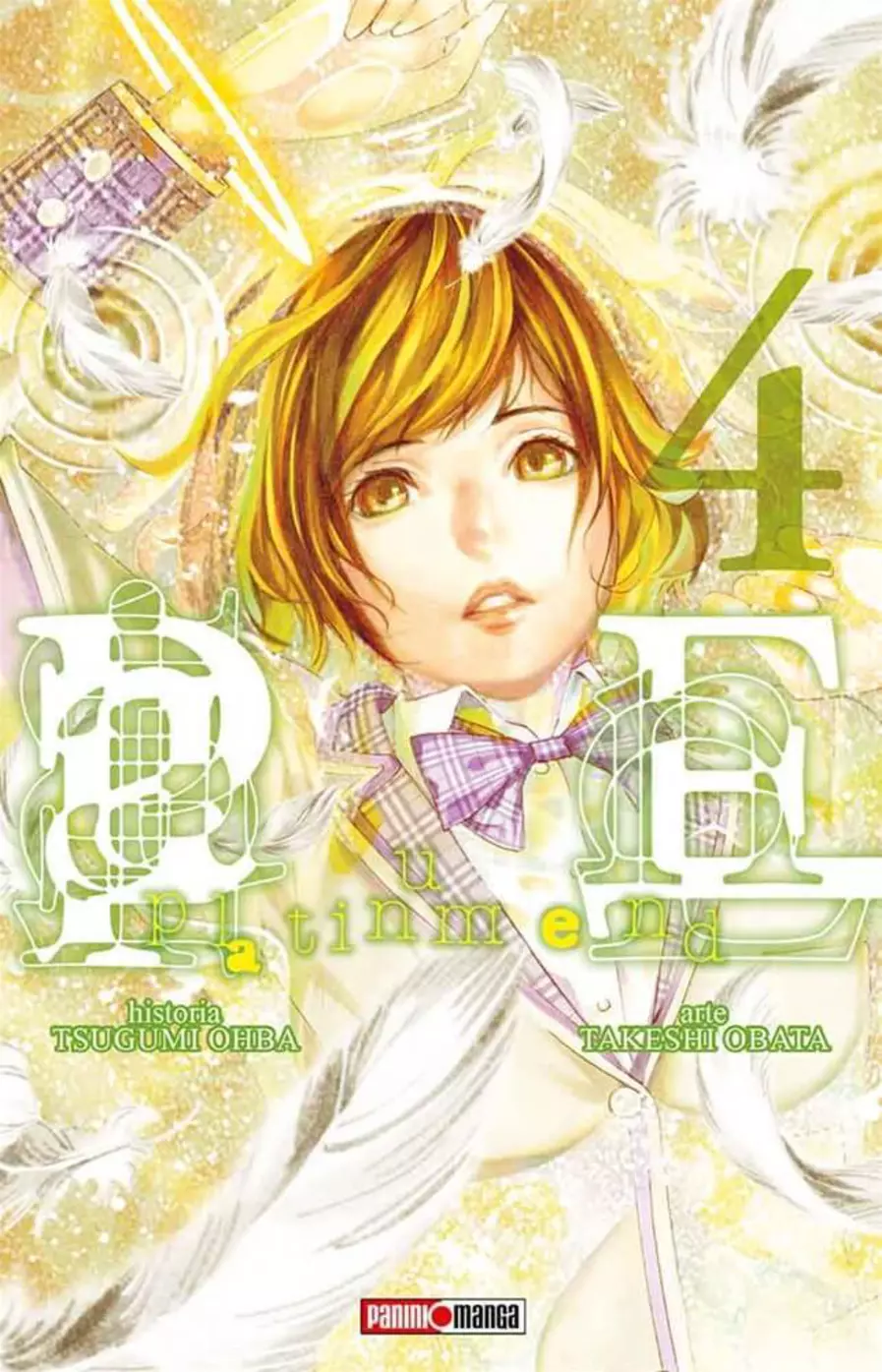 Platinum End #04
