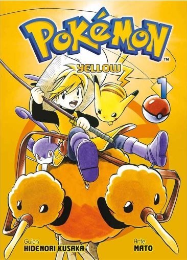 Pokémon P02 Yellow #01