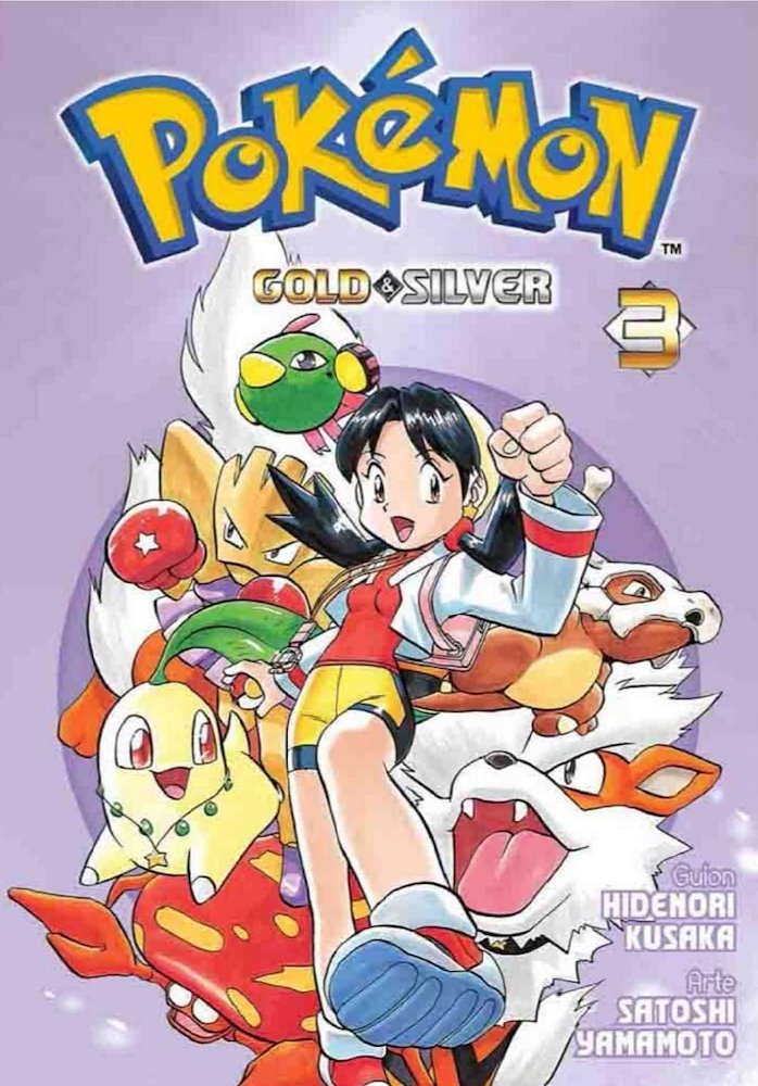 Pokémon P03 Gold y Silver #03
