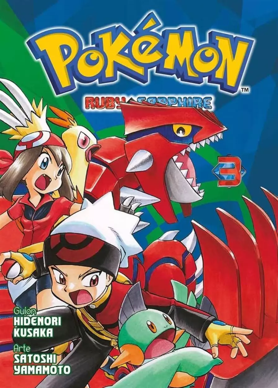 Pokémon P04 Ruby y Sapphire #03