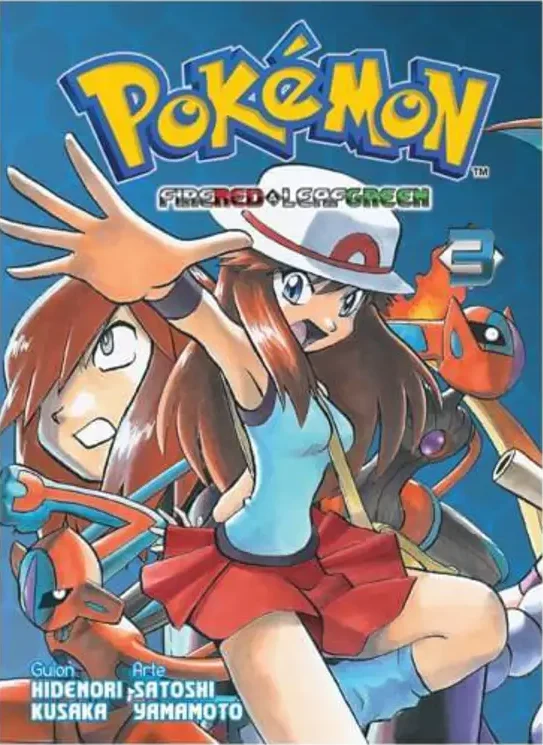 Pokémon P05 Firered y Leafgreen #03