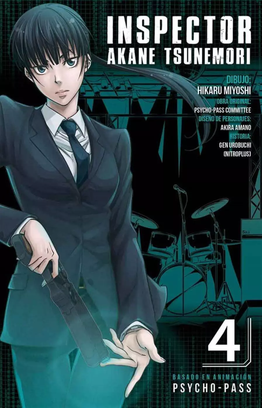 Psycho Pass #04