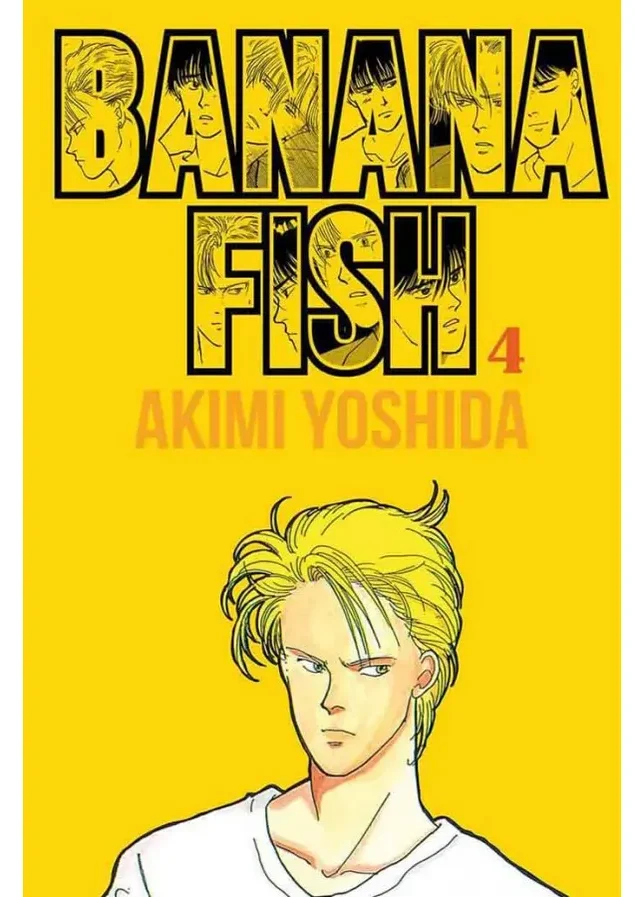 Banana Fish #04