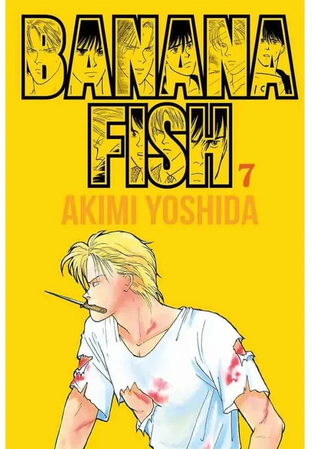 Banana Fish #07