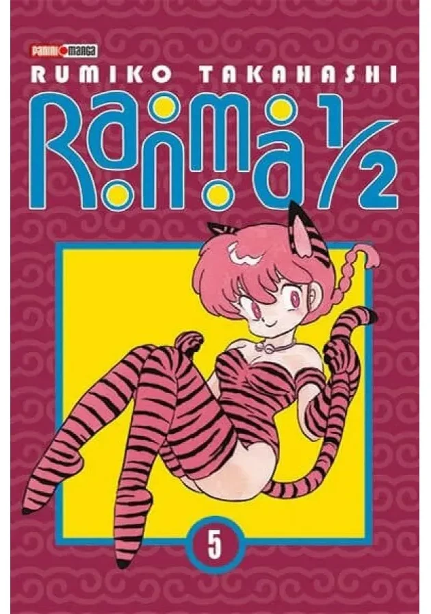 Ranma 1/2 #05