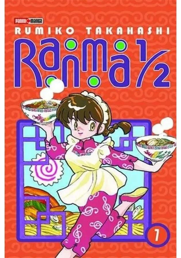 Ranma 1/2 #07