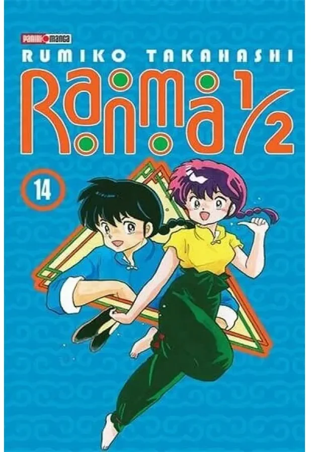 Ranma 1/2 #14