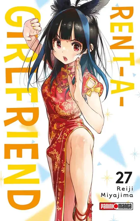 Rent a Girlfriend #27