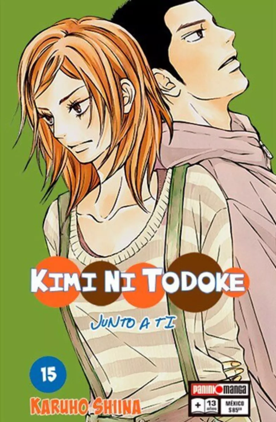 Kimi Ni Todoke #15