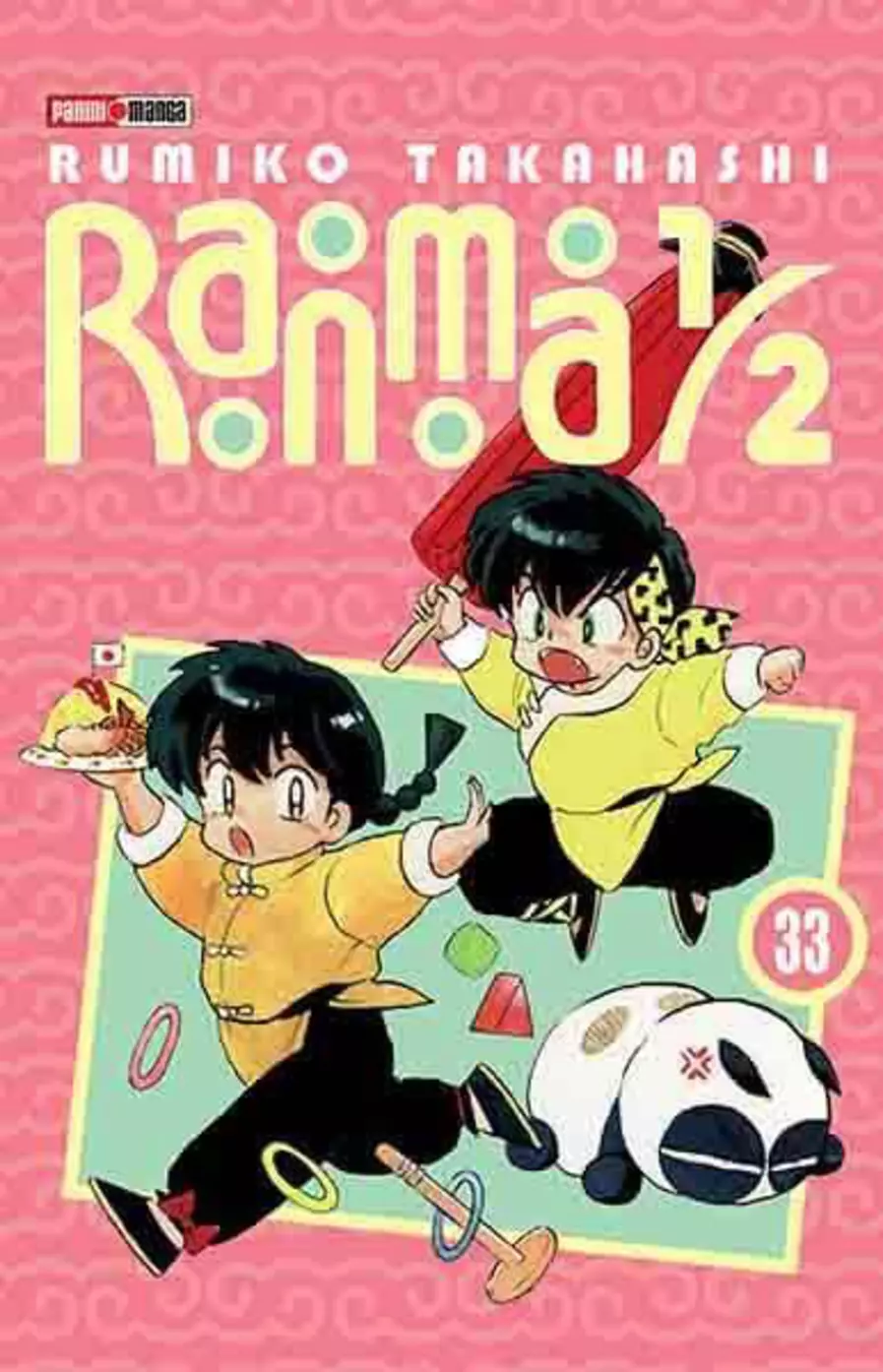 Ranma 1/2 #33